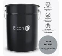 Антикоррозионная грунт-эмаль Elcon ХВ-0278 серая, 20 кг 00-00750412