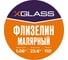 Флизелин малярный XGLASS универсальный, 110 гр, 1,06x23,6 м 350022 3