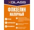 Флизелин малярный XGLASS универсальный, 110 гр, 1,06x23,6 м 350022 4