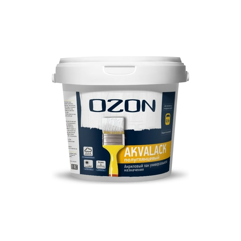 Универсальный акриловый лак OZON AKVALACK 0.9л/0.9кг АЛ-0,9 - выгодная ...
