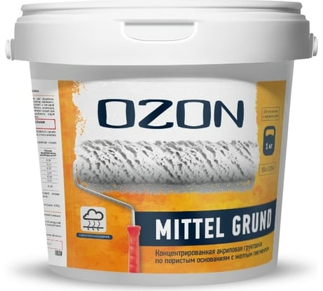Концентрат грунтовки для пористых оснований OZON MITTEL GRUND ВД-АК 017 0.9л/1кг ВД-АК-017-1