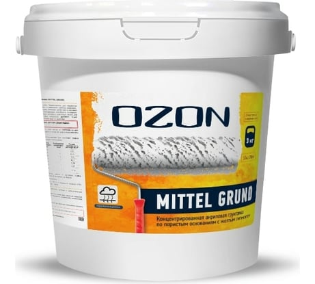 Концентрат грунтовки для пористых оснований OZON MITTEL GRUND ВД-АК 017 2.7л/3кг ВД-АК-017-3