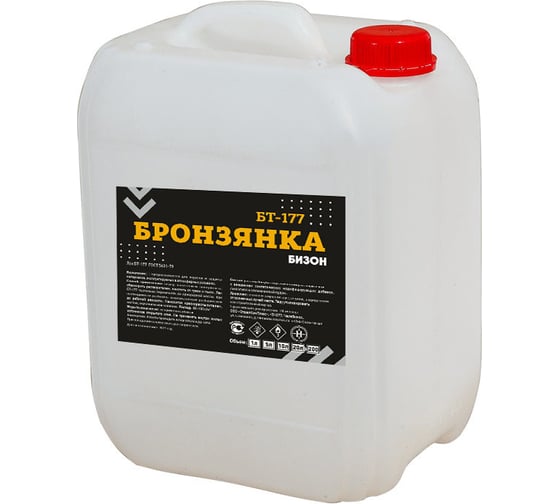 Бронзянка Бизон канистра 20л 903120