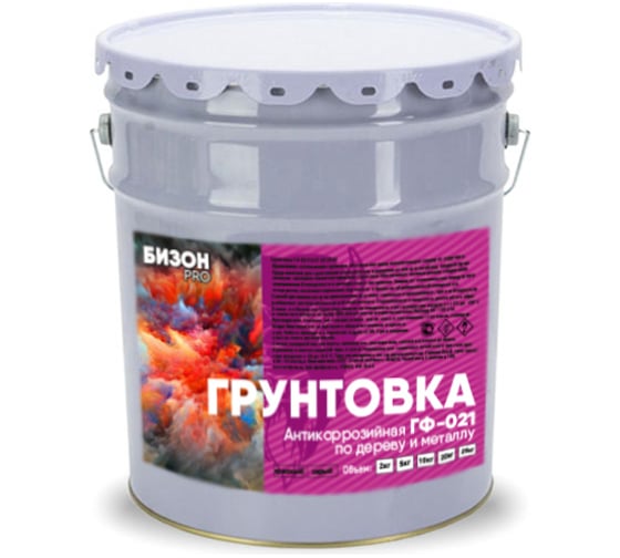 Грунтовка Бизон ГФ-021 красно-коричневая, 6 кг 903306