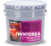 Грунтовка Бизон ГФ-021 серая матовая, 12 кг 903412