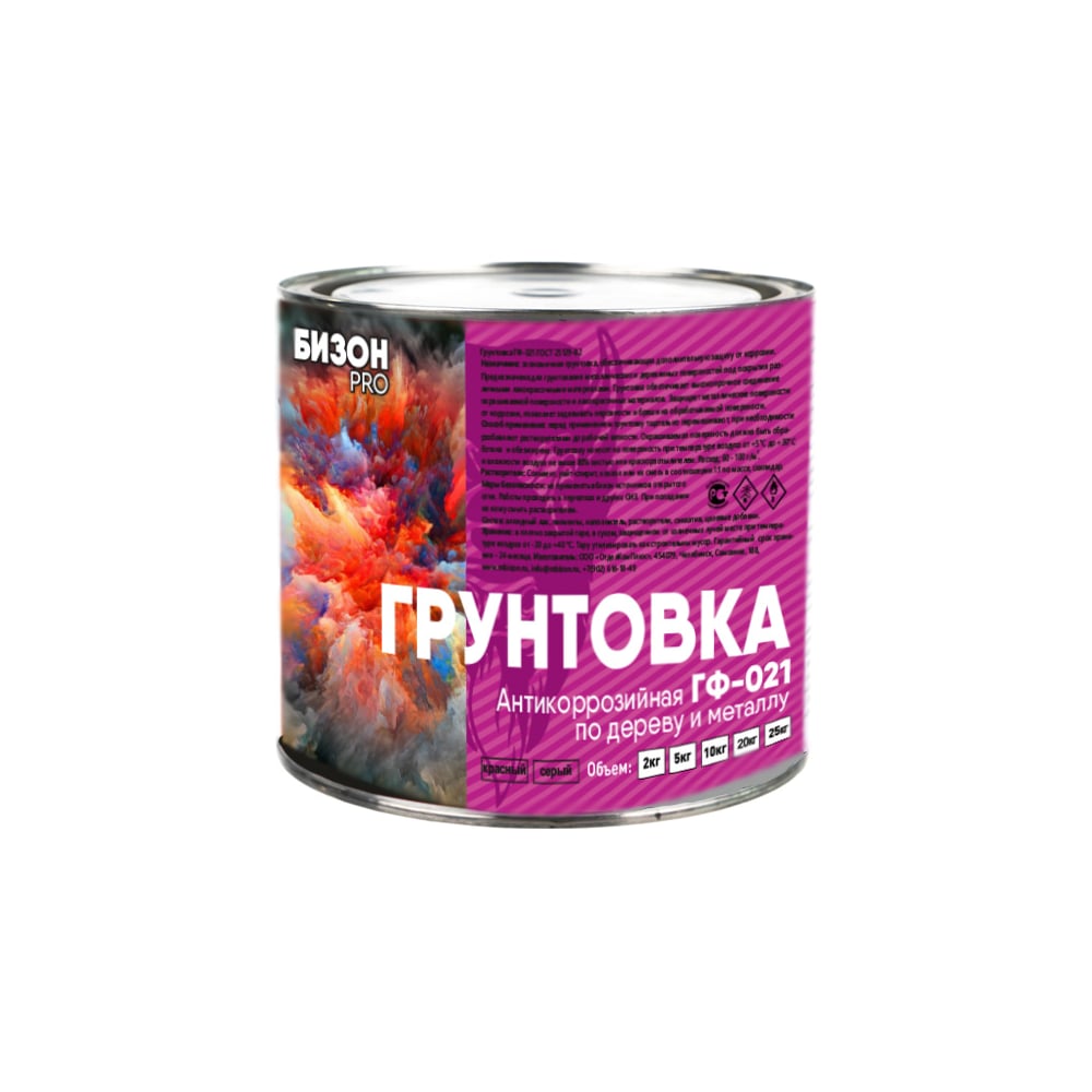 Грунтовка Бизон ГФ-021 красно-коричневая, 2,5 кг 903302 - выгодная цена ...