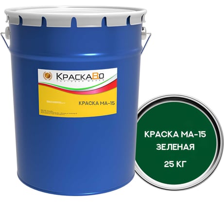 Краска МА-15 Москвичка КраскаВо, зеленая, 25 кг, 4620105772860