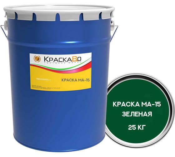 Краска МА-15 Москвичка КраскаВо, зеленая, 25 кг, 4620105772860