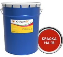 Краска КраскаВо МА-15 красная 25 кг 4620105772877