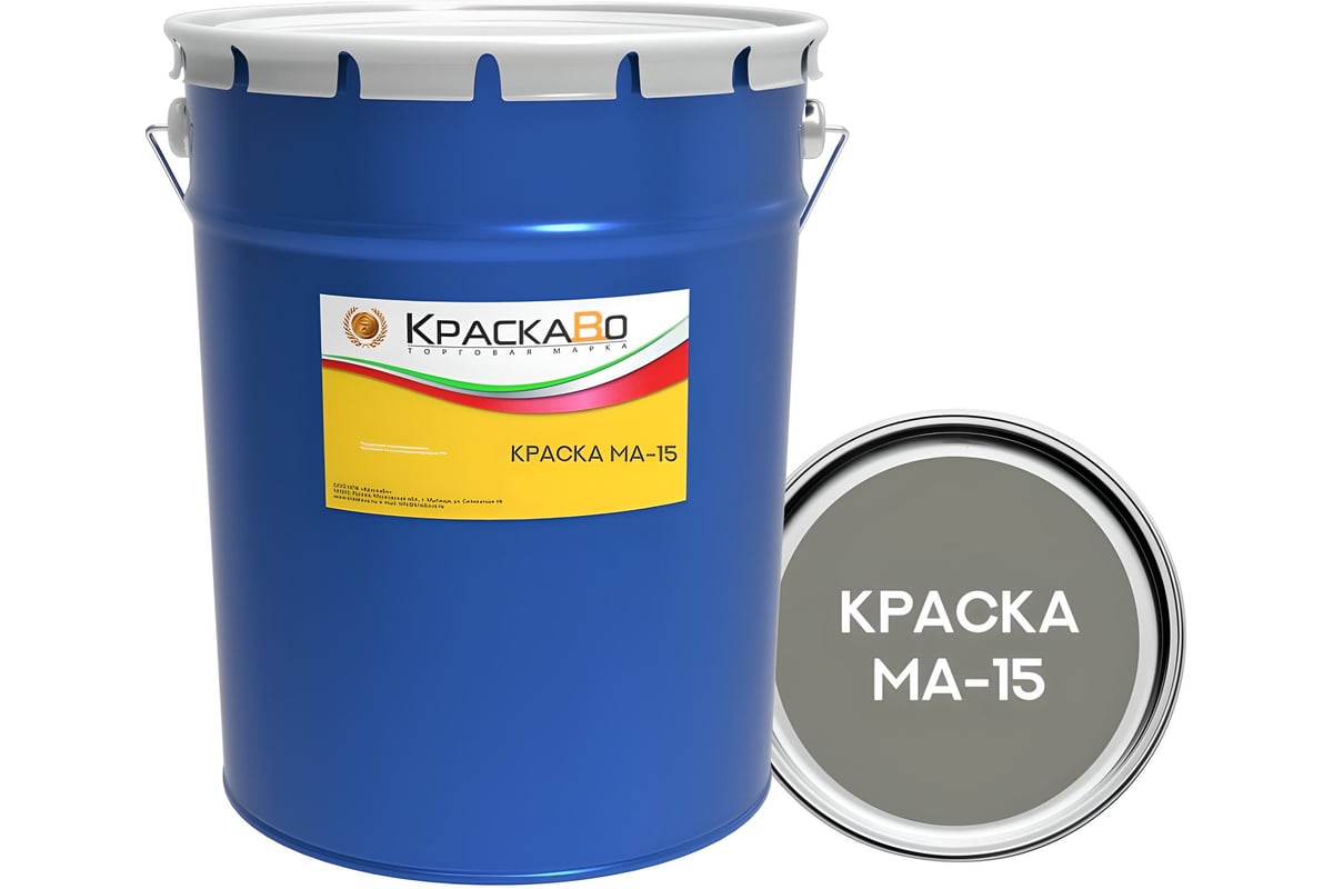 Краска КраскаВо МА-15 серая 25 кг 4620105772884 - выгодная цена, отзывы ...