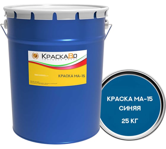 Краска МА-15 Москвичка КраскаВо, синяя, 25 кг, 4620105772891