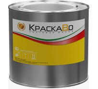 Краска КраскаВо МА-15 сурик 2.5 кг 4620105772914
