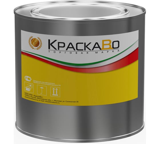 Краска КраскаВо МА-15 сурик 2.5 кг 4620105772914
