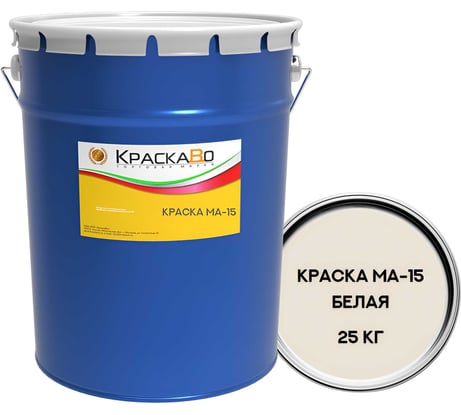 Краска МА-15 Москвичка КраскаВо, белая, 25 кг, 4620105772846