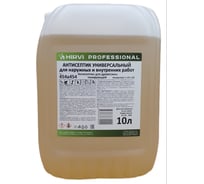 Антисептик универсальный HIRVI для наружных и внутренних работ концентрат 1:10 1:20 454а454