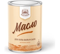 Масло для пола бань и саун МАРТЬЯНОВ 1л 100.140.1000
