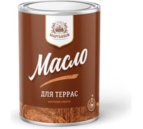 Масло для террас и садовой мебели МАРТЬЯНОВ 1л 200.160.1000