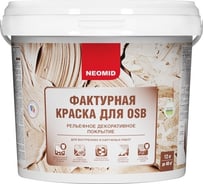 Декоративная эластичная фактурная краска для плит OSB Neomid 12 кг морская волна Н-ФактКр-12/мор