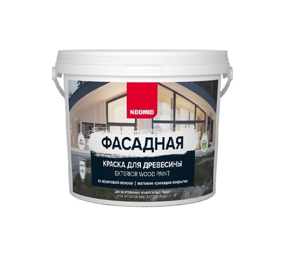 Фасадная краска для древесины NEOMID 0,9 л бирюза Н-КраскаФас-0,9-Бир 1
