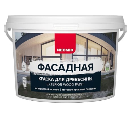 Фасадная краска для древесины NEOMID 9 л БАЗА А Н-КраскаФас-9-БазА