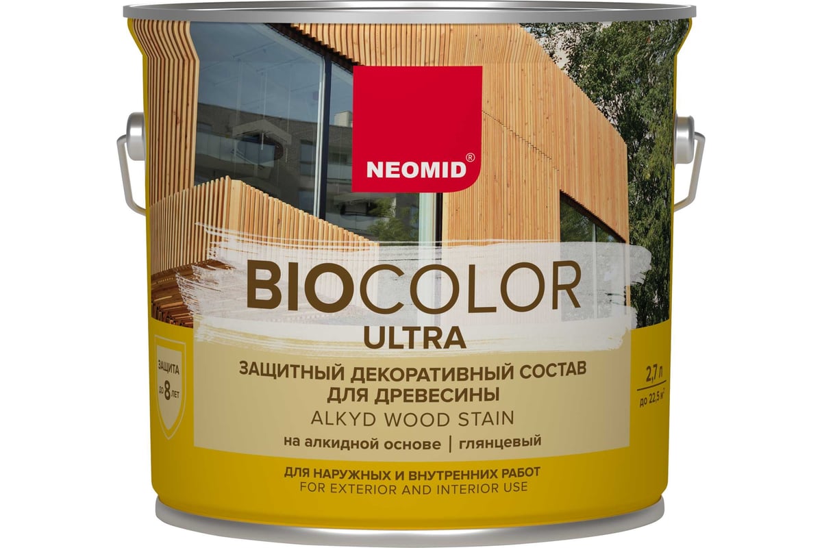 Защитный декоративный состав для древесины Neomid Bio color ultra белый 2,7 л