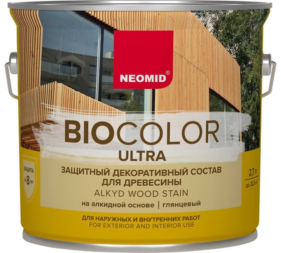 Пропитка NEOMID BIO COLOR ULTRA белый 2,7 л Н -ULTRA-2,7/белый