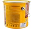Пропитка NEOMID BIO COLOR ULTRA белый 2,7 л Н -ULTRA-2,7/белый 9