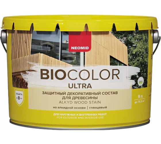 Пропитка NEOMID BIO COLOR ULTRA дуб 9 л Н -ULTRA-9/дуб