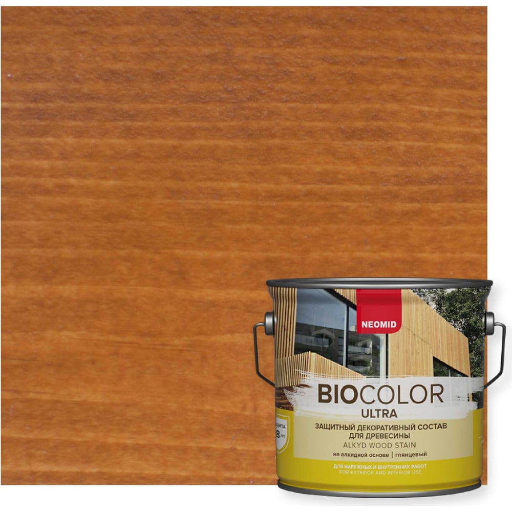 Пропитка NEOMID BIO COLOR ULTRA орегон 2,7 л Н -ULTRA-2,7/орег ...