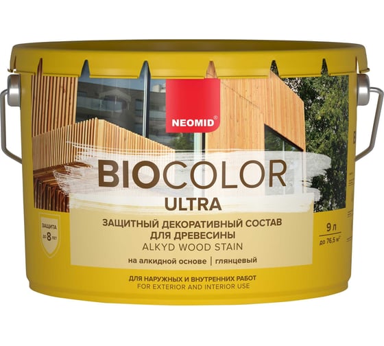 Пропитка NEOMID BIO COLOR ULTRA махагон 9 л Н -ULTRA-9/мах