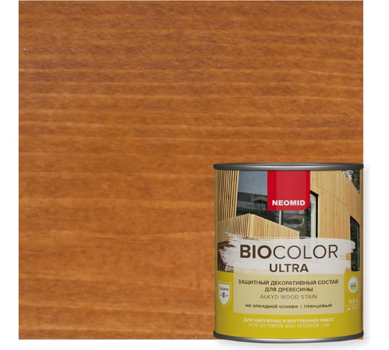 Пропитка NEOMID BIO COLOR ULTRA орегон 0.9 л Н -ULTRA-0,9/орег 1