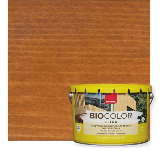Пропитка NEOMID BIO COLOR ULTRA орегон 9 л Н -ULTRA-9/орег