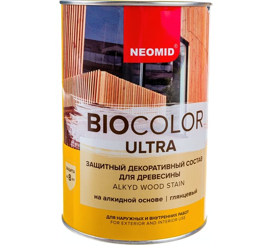 Пропитка Neomid BIO COLOR ULTRA NEW 2020 рябина, 0.9 л Н -ULTRA-0,9/ряб