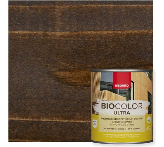 Пропитка NEOMID BIO COLOR ULTRA палисандр 0.9 л Н -ULTRA-0,9/палис