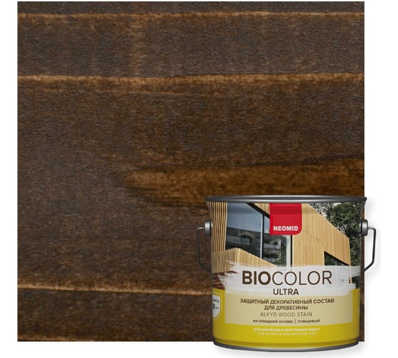 Пропитка NEOMID BIO COLOR ULTRA палисандр 2,7 л Н -ULTRA-2,7/палис 1