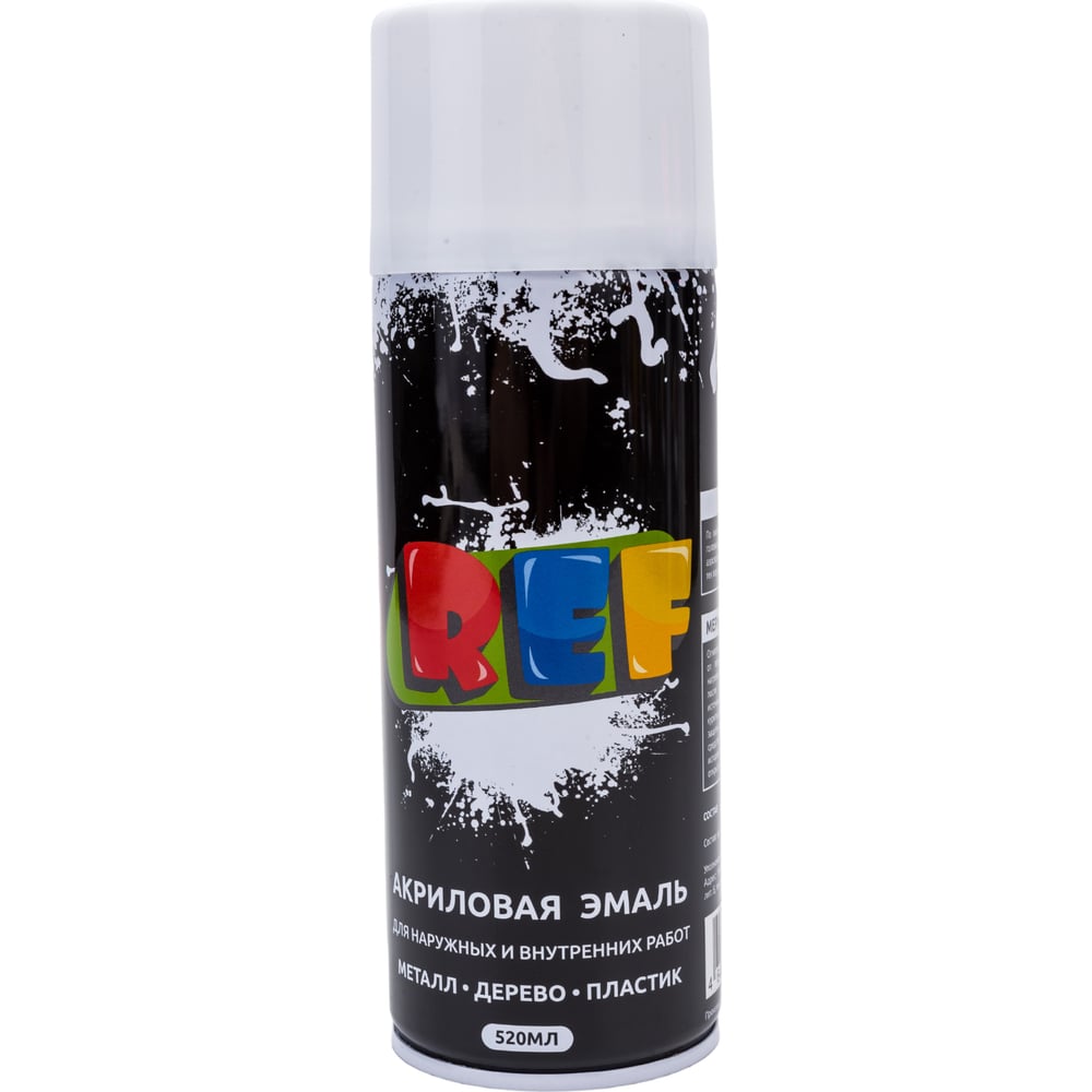 Акриловая универсальная эмаль REF белый 520 мл 0040 - выгодная цена ...
