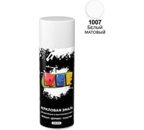 Акриловая универсальная эмаль REF белый, матовый 520 мл 1007