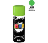 Акриловая универсальная эмаль REF светло-зеленый 520 мл 0101