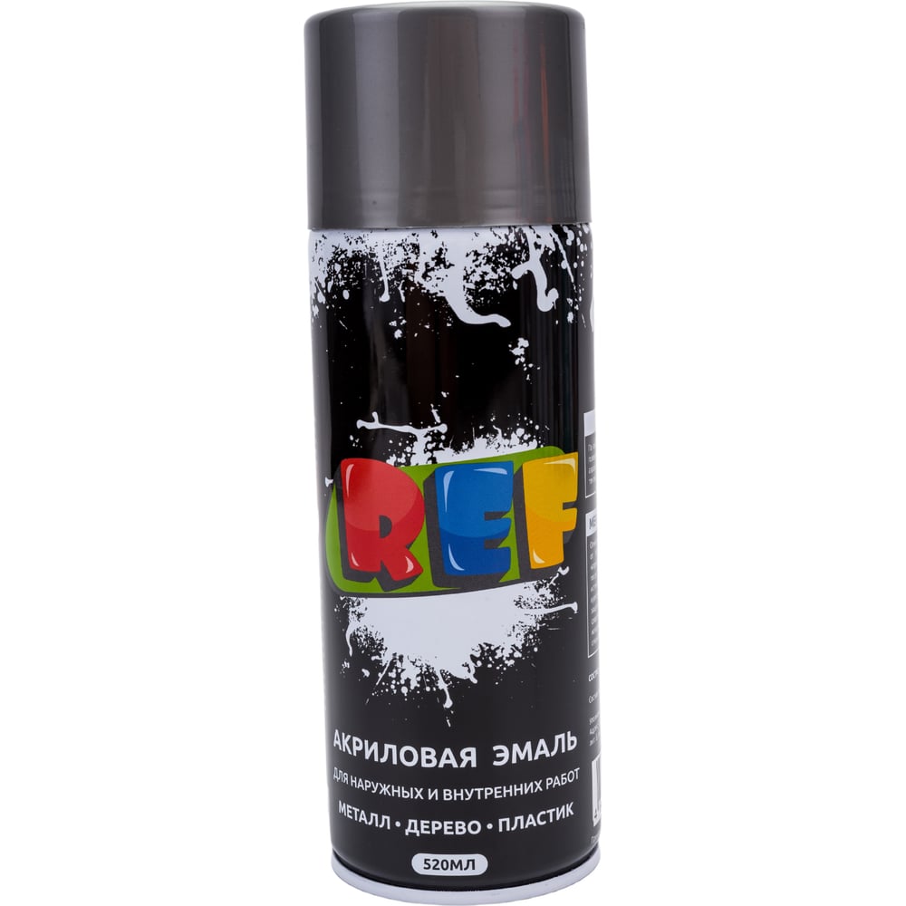 АкриловаяуниверсальнаяэмальREFсеребро520мл0036