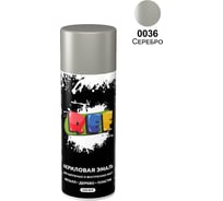 Акриловая универсальная эмаль REF серебро 520 мл 0036
