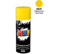 Акриловая универсальная эмаль REF лимонно-желтый 520 мл 0041
