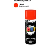 Акриловая универсальная флуоресцентная эмаль REF оранжево-красный 520 мл 1006