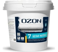 Акрилатно-латексная краска OZON 7 ВД-АК 233А 2.7л/3.9кг ВД-АК-233А-3,9