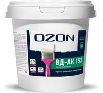 Универсальная акриловая краска OZON ВД-АК 153А 2.7л/3.6кг ВД-АК-153А-3,6