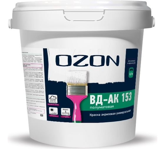 Универсальная акриловая краска OZON ВД-АК 153А 2.7л/3.6кг ВД-АК-153А-3,6 1