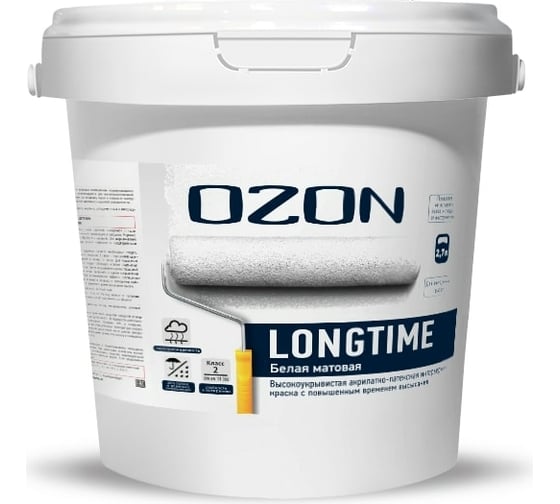 Интерьерная краска OZON LONGTIME ВД-АК 227А 2.7л/3.9кг ВД-АК-227А-3,9 1