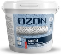 Текстурная акриловая краска OZON ИНЕЙ 7,5кг ВД*АК 263 ВД-АК-263-7,5