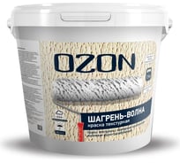 Текстурная акриловая краска OZON ШАГРЕНЬ-ВОЛНА ГЛАДКАЯ 7,5кг ВД*АК 272 ВД-АК-272-7,5