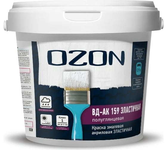 Универсальная акриловая эластичная эмаль OZON ВД-АК 159А 0.9л/1.1кг ВД-АК-159А-1,1 1