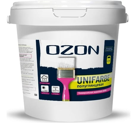 Универсальная акриловая эмаль OZON UNIFARBE ВД-АК 158А 2.7л/3.3кг ВД-АК-158А-3,3